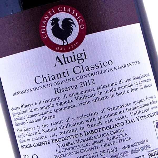 Aluigi Chianti Classico Riserva DOCG 2012 (Le Cinciole)