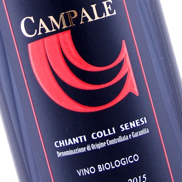 Chianti Colli Senesi DOCG Campale 2015 (Il Colombaio di Santachiara)